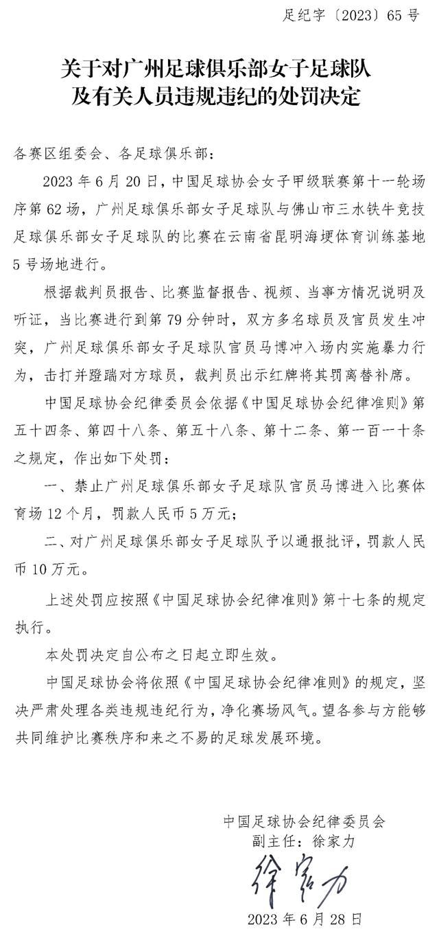 从专业短跑运动员到迷茫中年 郑恺两个月为戏减肥又增肥从装扮上看，这是一个全新的角色，而且她手中的设备，此前也从未在《星战》系列中出现过